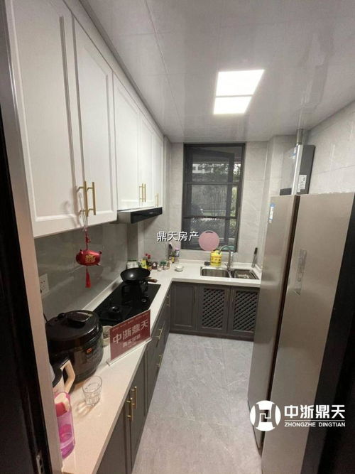 紹興市越城區(qū)正航房屋信息咨詢服務(wù)部 專(zhuān)業(yè)信息咨詢，助力房產(chǎn)決策